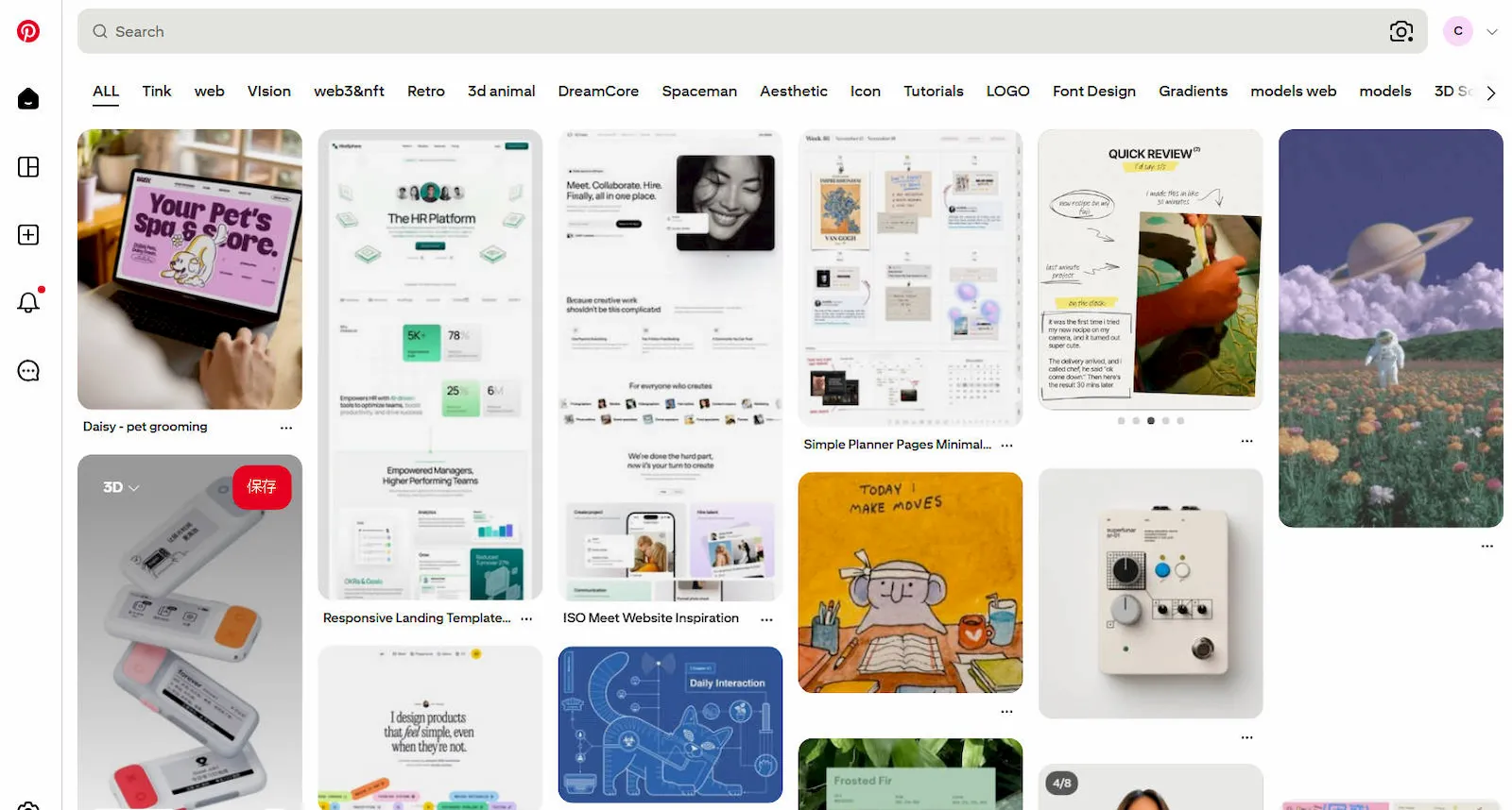 Pinterest style preview